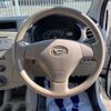 daihatsu mira 2016 -DAIHATSU--Mira DBA-L285S--L285S-0032953---DAIHATSU--Mira DBA-L285S--L285S-0032953- image 6