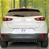 mazda cx-3 2017 CFJ1697161 image 15