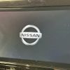 nissan serena 2020 quick_quick_DAA-HFC27_HFC27-081101 image 3
