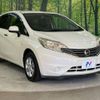 nissan note 2013 -NISSAN--Note DBA-E12--E12-151736---NISSAN--Note DBA-E12--E12-151736- image 17