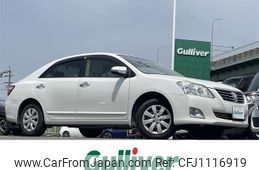toyota premio 2016 -TOYOTA--Premio DBA-NZT260--NZT260-3173356---TOYOTA--Premio DBA-NZT260--NZT260-3173356-