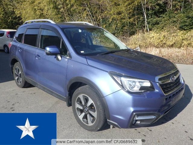 subaru forester 2016 -SUBARU--Forester SJ5--SJ5-072068---SUBARU--Forester SJ5--SJ5-072068- image 1