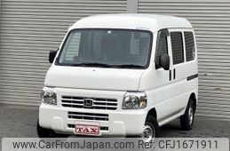 honda acty-van 2015 CFJ1671911