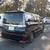 toyota voxy 2015 -TOYOTA 【野田 500】--Voxy DBA-ZRR80W--ZRR80-0145848---TOYOTA 【野田 500】--Voxy DBA-ZRR80W--ZRR80-0145848- image 22