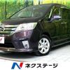 nissan serena 2011 -NISSAN--Serena DBA-FC26--FC26-040388---NISSAN--Serena DBA-FC26--FC26-040388- image 1