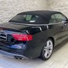 audi s5-convertible 2016 quick_quick_8FCREF_WAUZZ8F7GN005653 image 6