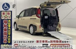 toyota sienta 2022 CFJ1878572