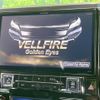 toyota vellfire 2017 quick_quick_AGH30W_AGH30-0137178 image 3