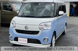 daihatsu move-canbus 2017 -DAIHATSU--Move Canbus LA800S--0040753---DAIHATSU--Move Canbus LA800S--0040753-