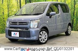 suzuki wagon-r 2023 -SUZUKI--Wagon R 5BA-MH85S--MH85S-158028---SUZUKI--Wagon R 5BA-MH85S--MH85S-158028-