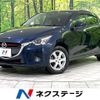 mazda demio 2016 -MAZDA--Demio LDA-DJ5AS--DJ5AS-108735---MAZDA--Demio LDA-DJ5AS--DJ5AS-108735- image 1