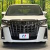 toyota alphard 2022 -TOYOTA--Alphard 3BA-AGH30W--AGH30-0422888---TOYOTA--Alphard 3BA-AGH30W--AGH30-0422888- image 16