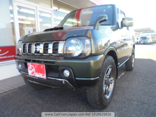 suzuki jimny 2014 -SUZUKI--Jimny ABA-JB23W--JB23W-732059---SUZUKI--Jimny ABA-JB23W--JB23W-732059- image 1