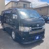 toyota hiace-van 2023 -TOYOTA 【名変中 】--Hiace Van TRH200V--0377567---TOYOTA 【名変中 】--Hiace Van TRH200V--0377567- image 24