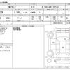 toyota alphard 2021 -TOYOTA--Alphard 3BA-AGH30W--AGH30-0402130---TOYOTA--Alphard 3BA-AGH30W--AGH30-0402130- image 3
