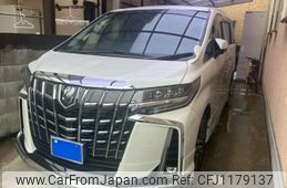 toyota alphard 2020 -TOYOTA--Alphard 3BA-AGH30W--AGH30-0341267---TOYOTA--Alphard 3BA-AGH30W--AGH30-0341267-