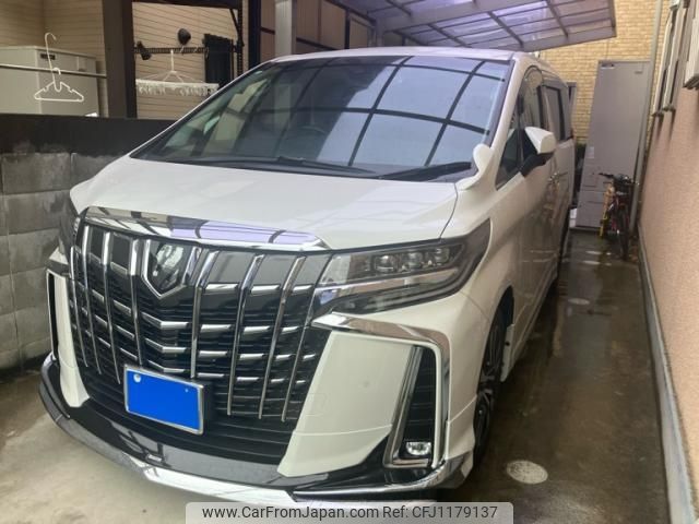 toyota alphard 2020 -TOYOTA--Alphard 3BA-AGH30W--AGH30-0341267---TOYOTA--Alphard 3BA-AGH30W--AGH30-0341267- image 1
