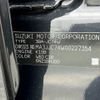 suzuki jimny 2025 -SUZUKI--ｼﾞﾑﾆｰﾉﾏﾄﾞ 3BA-JC74W--MA3JJC74W00227***---SUZUKI--ｼﾞﾑﾆｰﾉﾏﾄﾞ 3BA-JC74W--MA3JJC74W00227***- image 31