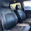 nissan elgrand 2017 -NISSAN--Elgrand DBA-TE52--TE52-092836---NISSAN--Elgrand DBA-TE52--TE52-092836- image 7