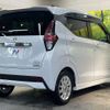nissan dayz 2022 -NISSAN--DAYZ 5AA-B44W--B44W-0124452---NISSAN--DAYZ 5AA-B44W--B44W-0124452- image 17