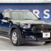 mini mini-others 2020 CFJ1688598 image 17