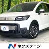 honda freed 2024 CFJ1550856 image 1