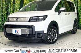 honda freed 2024 CFJ1550856