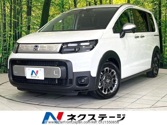 honda freed 2024 CFJ1550856 image 1