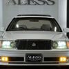 toyota crown 1999 CFJ0162793 image 50