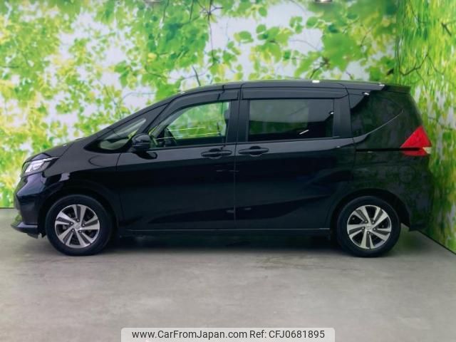 honda freed 2020 quick_quick_6BA-GB5_GB5-3141859 image 2