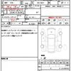 mazda cx-3 2021 quick_quick_5BA-DMEP_DMEP-126524 image 19