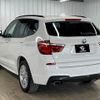 bmw x3 2016 -BMW--BMW X3 LDA-WY20--WBAWY320300T95130---BMW--BMW X3 LDA-WY20--WBAWY320300T95130- image 17