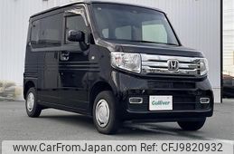 honda n-van 2019 -HONDA--N VAN HBD-JJ2--JJ2-1001252---HONDA--N VAN HBD-JJ2--JJ2-1001252-