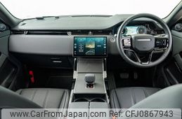 land-rover range-rover-evoque 2024 GOO_JP_965025031000207980001