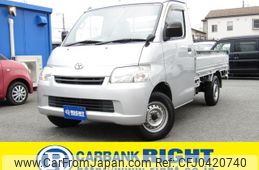 toyota liteace-truck 2018 GOO_NET_EXCHANGE_0511201A30241105W001