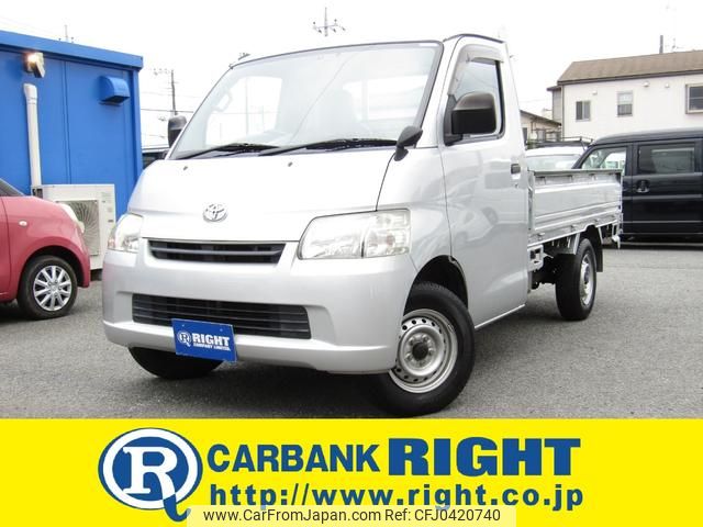 toyota liteace-truck 2018 GOO_NET_EXCHANGE_0511201A30241105W001 image 1