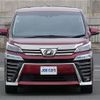 toyota vellfire 2018 quick_quick_DBA-AGH30W_AGH30-0216050 image 3