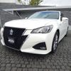 toyota crown 2016 CFJ4570991 image 1