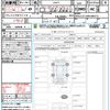 audi q3 2022 quick_quick_F3DFY_WAUZZZF30N1084712 image 21