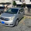 toyota isis 2012 CFJ1832813 image 3