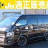 toyota hiace-wagon 2013 quick_quick_CBA-TRH214W_TRH214-0031894 image 1