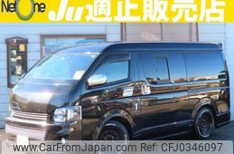 toyota hiace-wagon 2013 quick_quick_CBA-TRH214W_TRH214-0031894