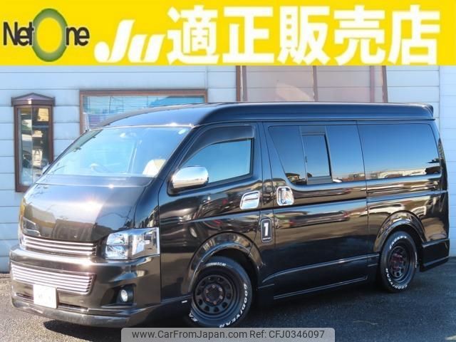 toyota hiace-wagon 2013 quick_quick_CBA-TRH214W_TRH214-0031894 image 1