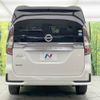 nissan serena 2019 -NISSAN--Serena DAA-GFC27--GFC27-190337---NISSAN--Serena DAA-GFC27--GFC27-190337- image 17