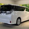 toyota vellfire 2018 -TOYOTA--Vellfire DBA-AGH30W--AGH30-0223592---TOYOTA--Vellfire DBA-AGH30W--AGH30-0223592- image 19