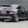 mercedes-benz gle-class 2020 -MERCEDES-BENZ--Benz GLE 3DA-167123--WDC1671232A122658---MERCEDES-BENZ--Benz GLE 3DA-167123--WDC1671232A122658- image 5