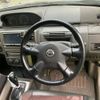 nissan x-trail 2004 -NISSAN--X-Trail UA-NT30--NT30-116596---NISSAN--X-Trail UA-NT30--NT30-116596- image 20