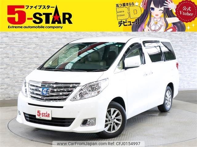 toyota alphard 2013 -TOYOTA--Alphard DAA-ATH20W--ATH20-8030848---TOYOTA--Alphard DAA-ATH20W--ATH20-8030848- image 1