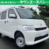 toyota townace-van 2024 quick_quick_5BF-S413M_-0016382 image 1