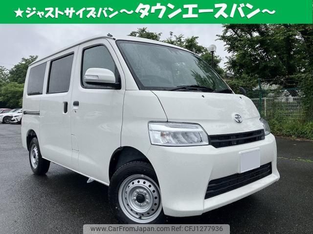 toyota townace-van 2024 quick_quick_5BF-S413M_-0016382 image 1